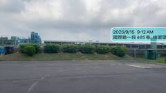 楊梅區喬木修剪環境整理