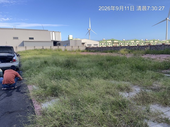 彰化割草