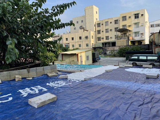彰化市二手帆布鋪設