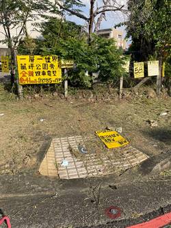 台中市北屯區割草