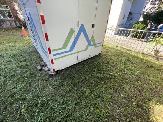 台中和平區割草