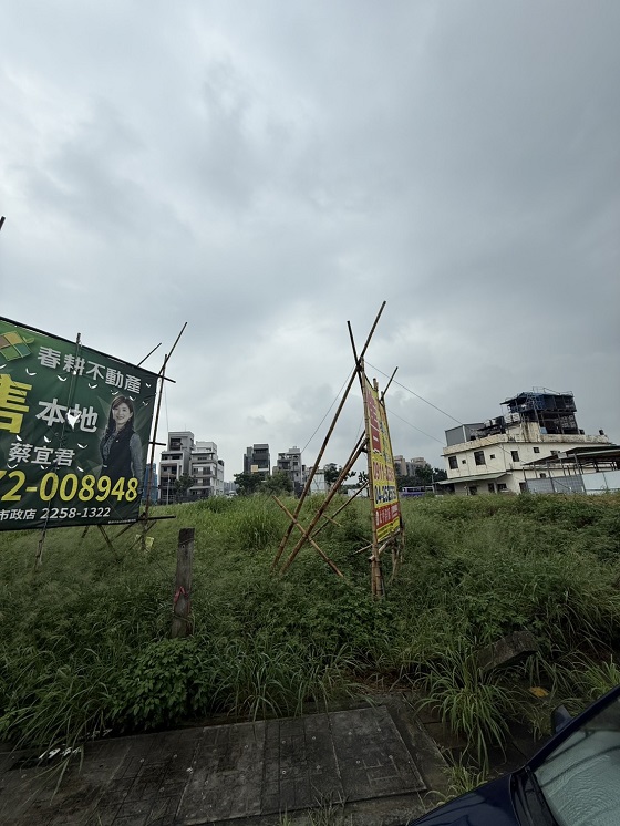 台中北屯除草