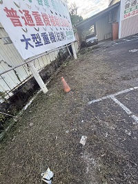台中市太平區除草